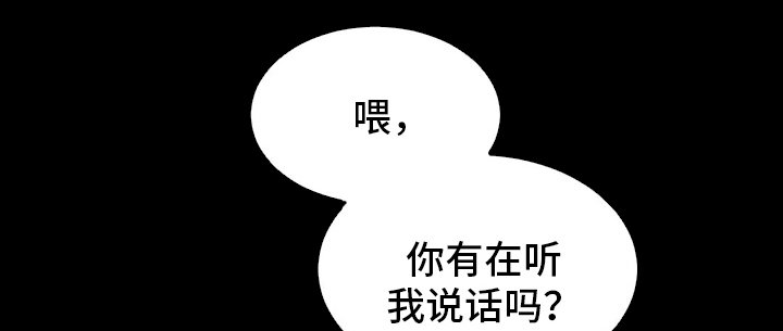 第15章：竟然