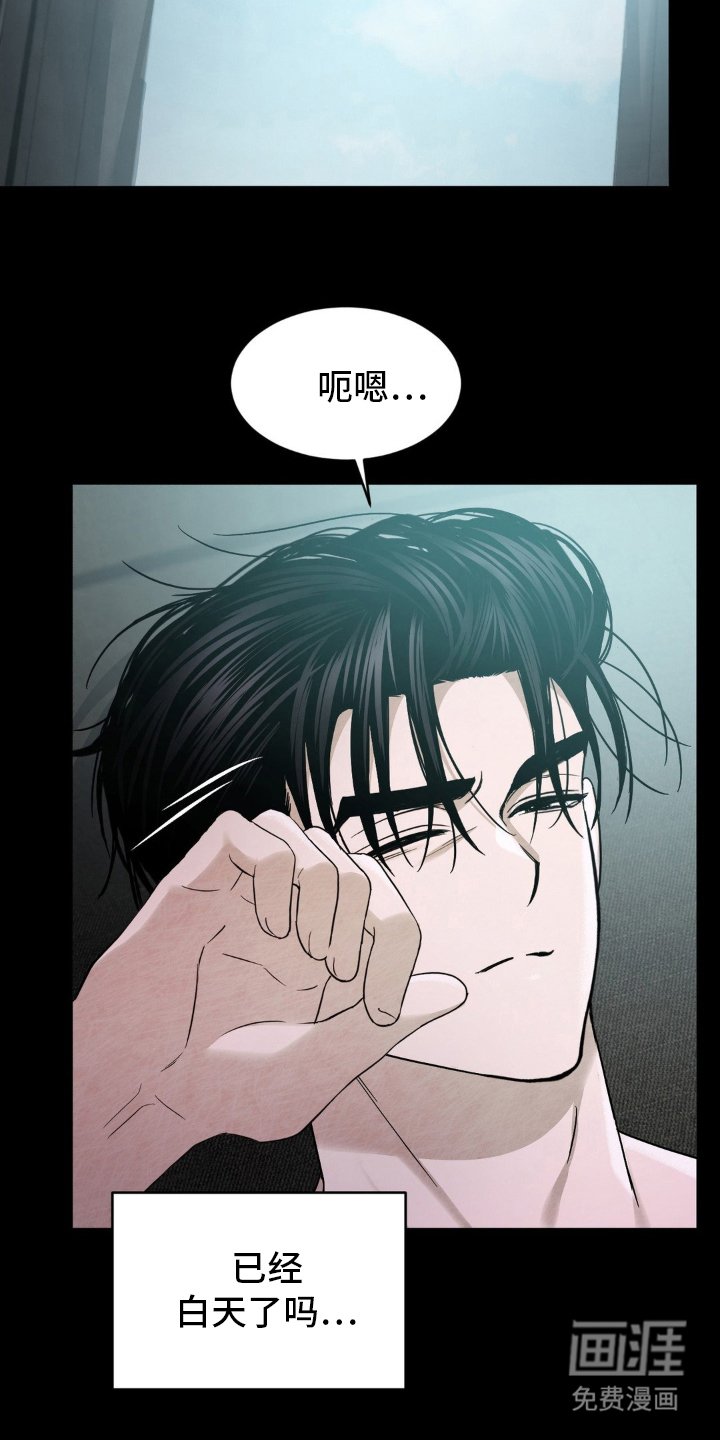 第15章：竟然