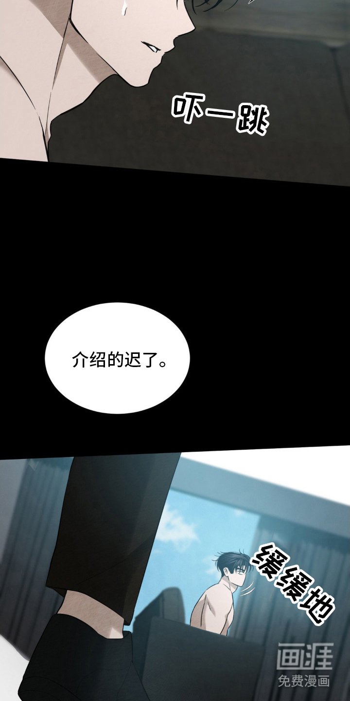第15章：竟然