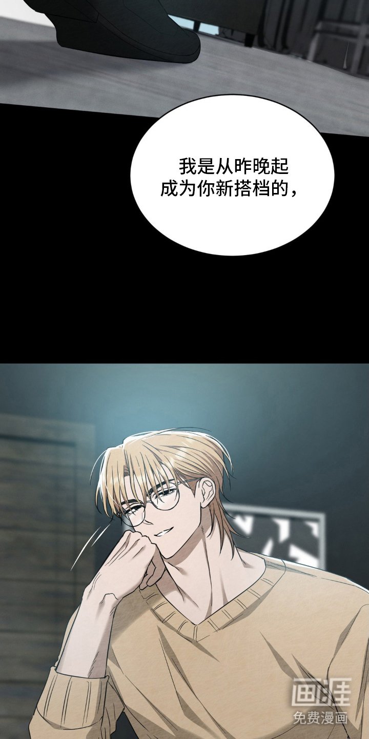 第15章：竟然
