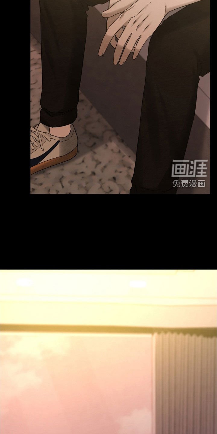 第17章：快点抓住他