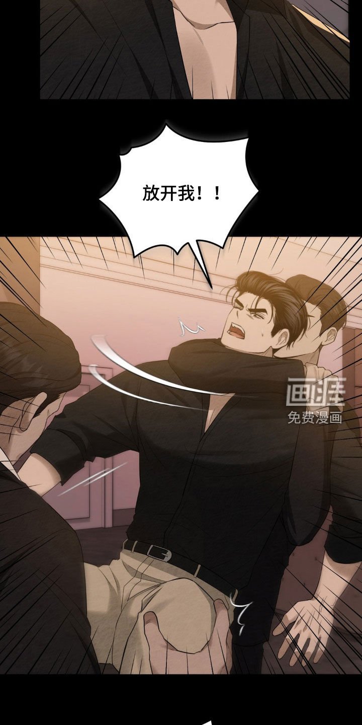 第18章：提议