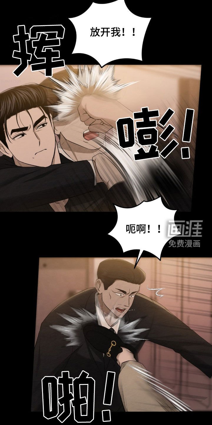 第18章：提议