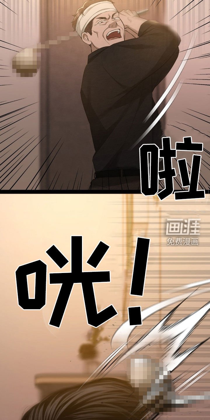 第18章：提议