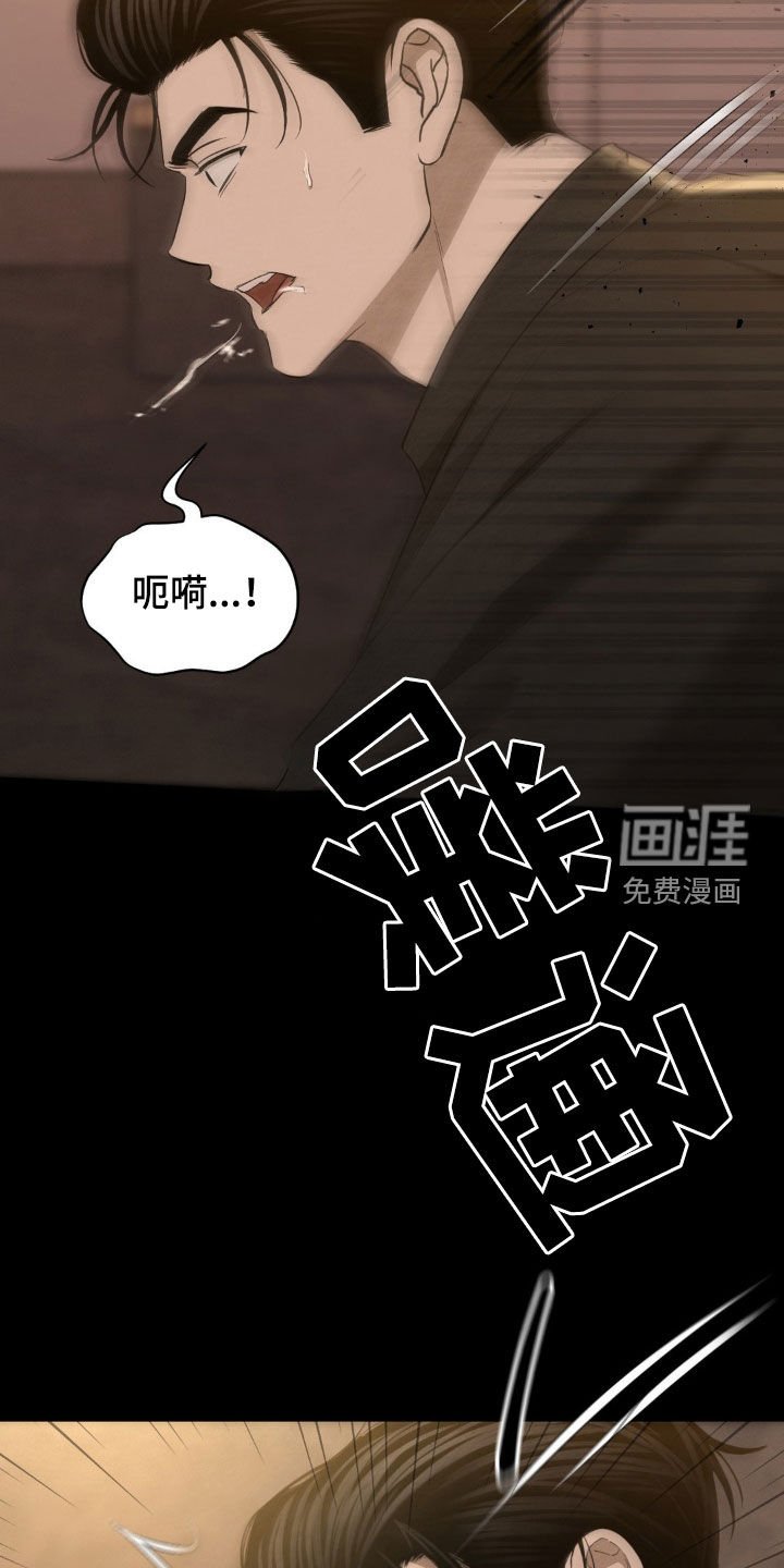 第18章：提议