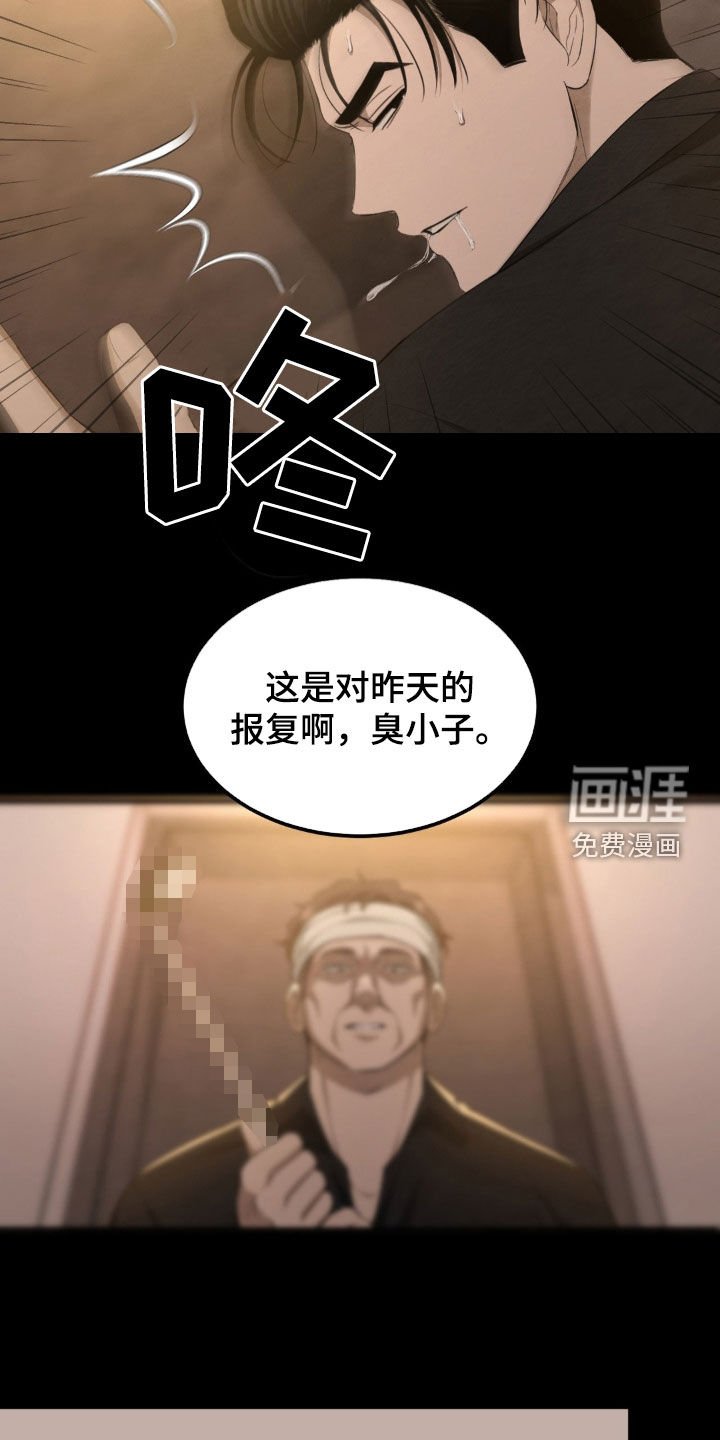 第18章：提议
