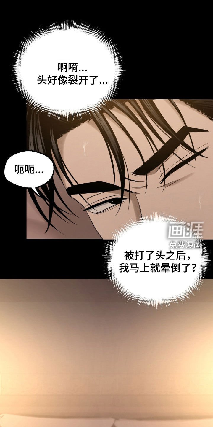 第18章：提议