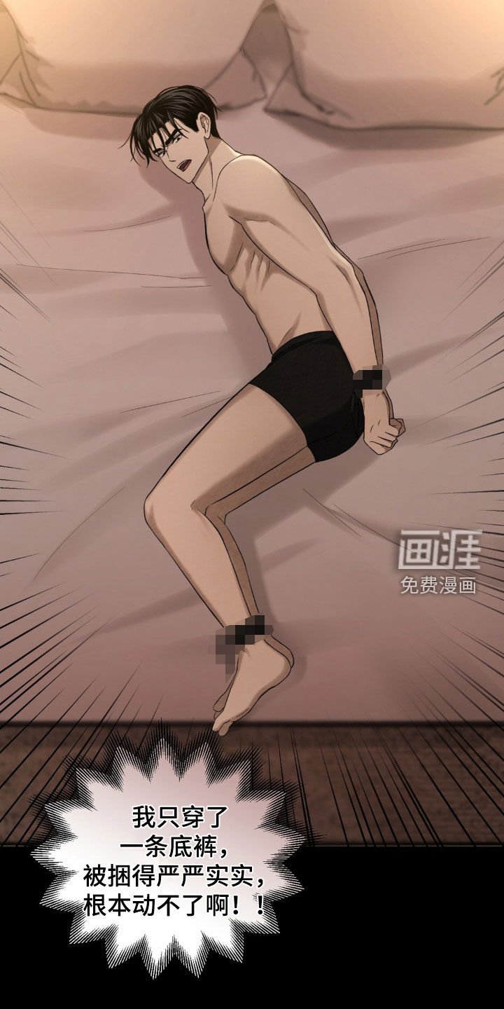 第18章：提议