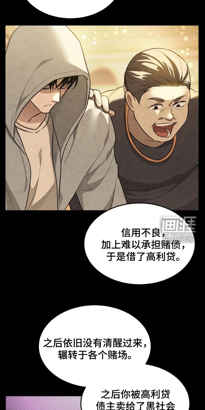 第18章：提议