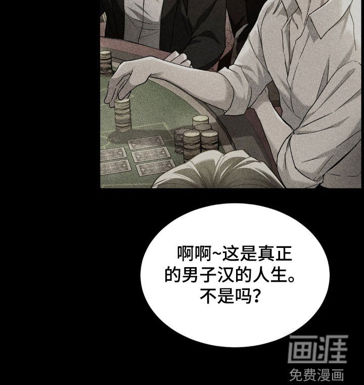 第18章：提议
