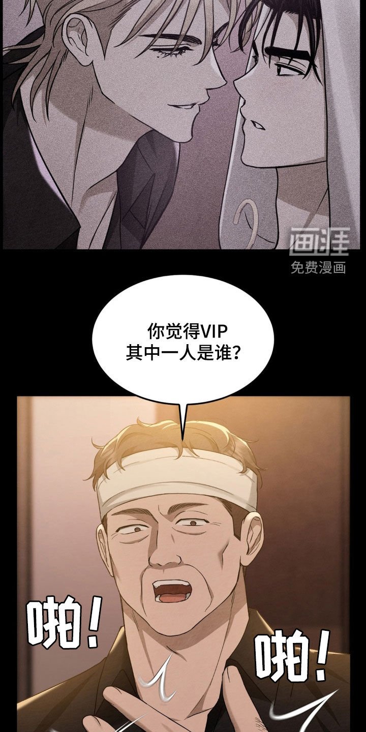 第18章：提议