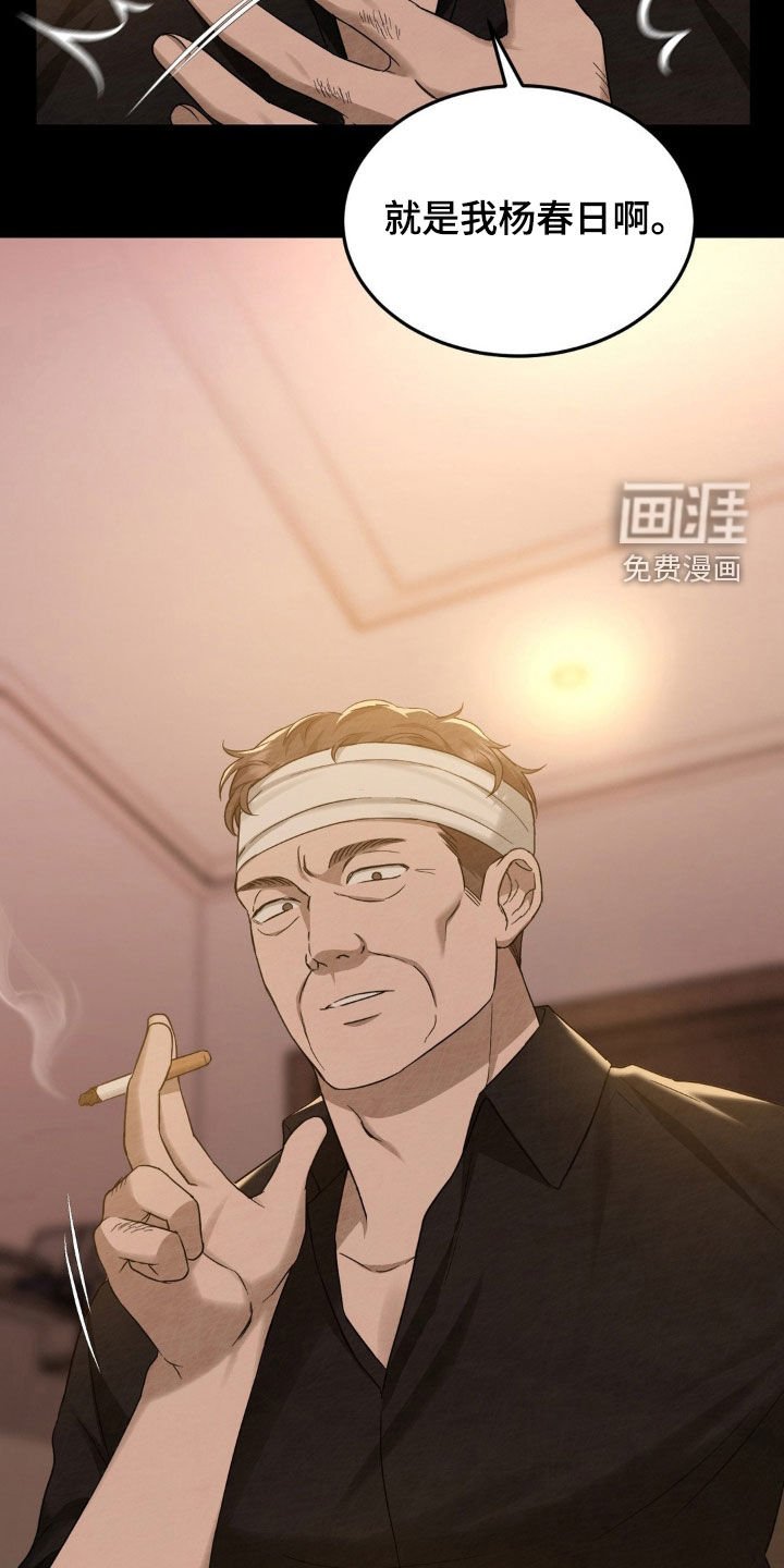 第18章：提议