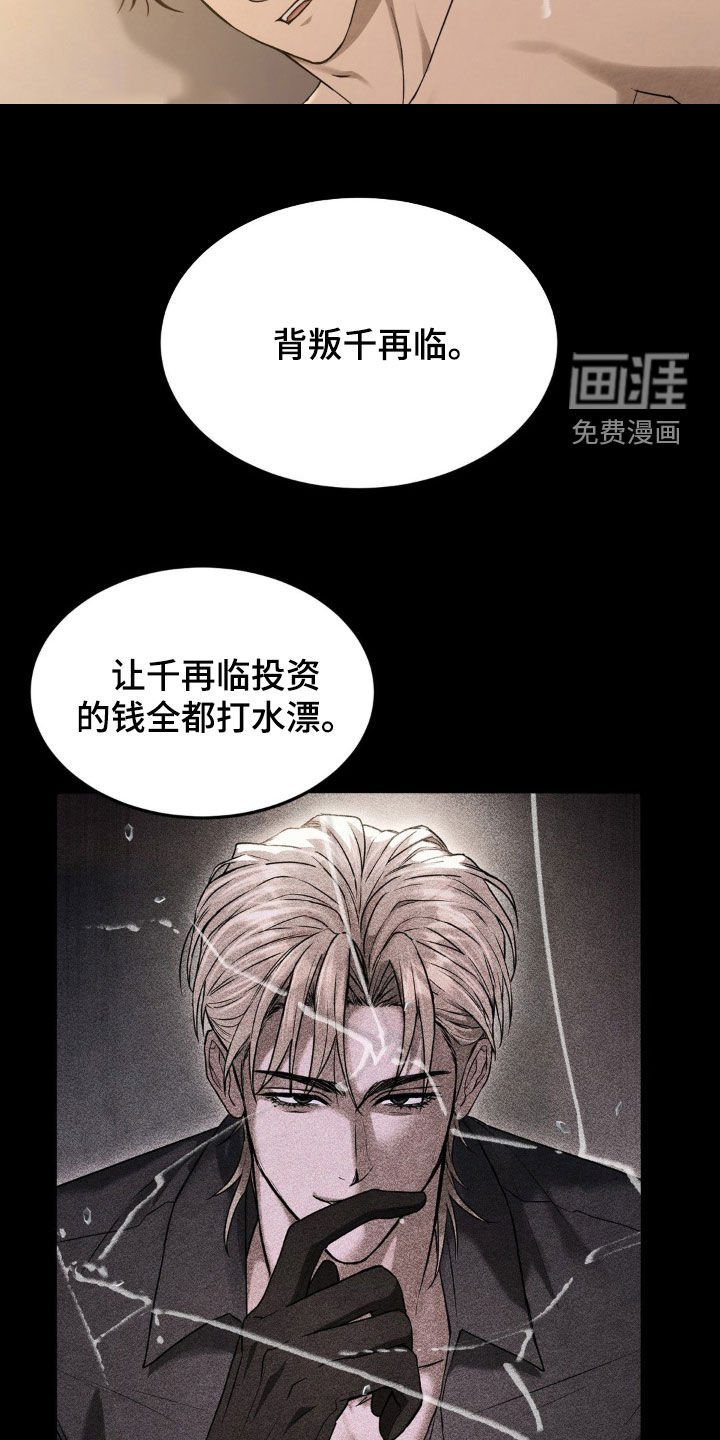 第19章：你好可爱呀