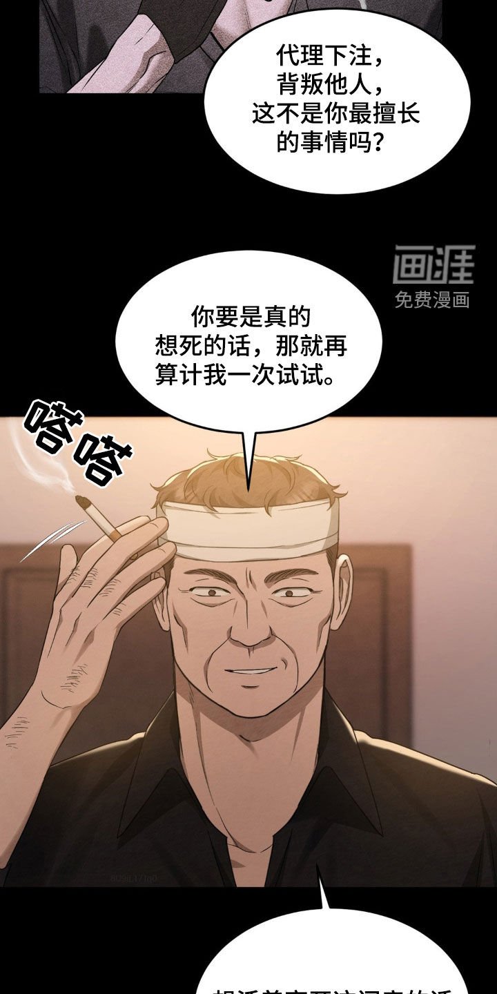 第19章：你好可爱呀