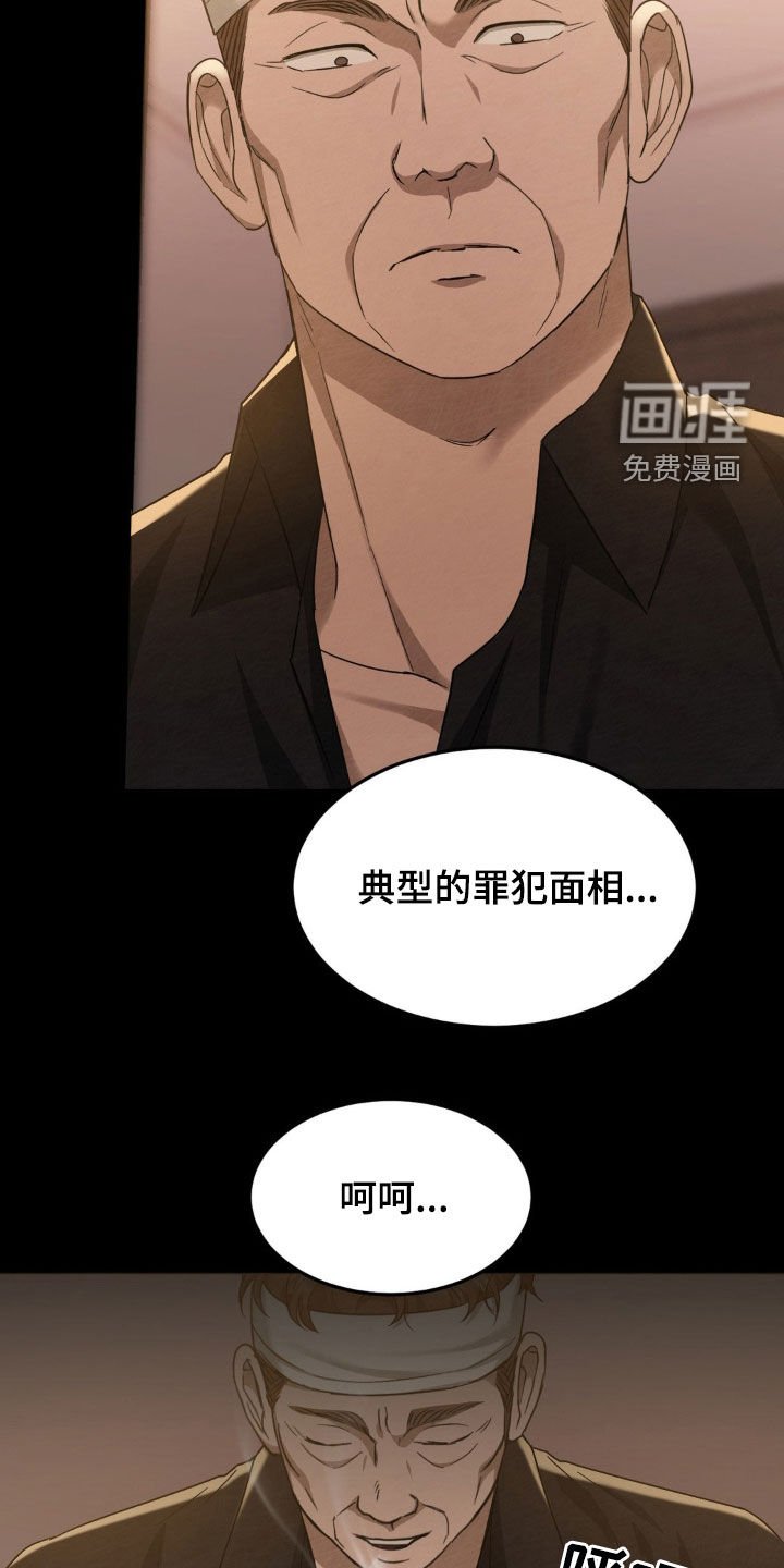 第19章：你好可爱呀