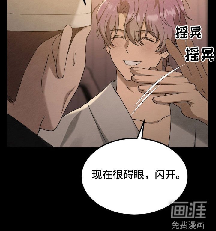 第21章：合作关系