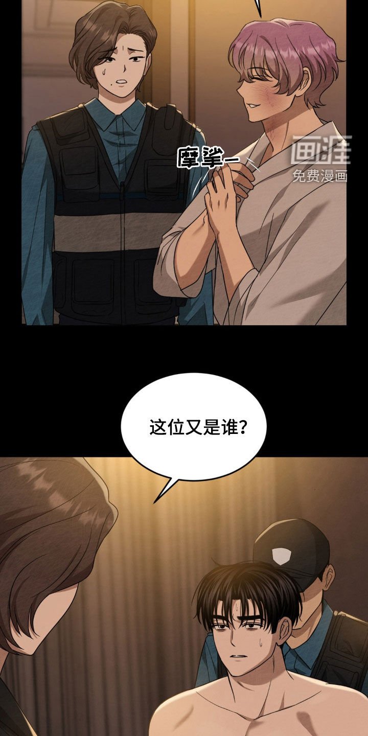第22章：好好演戏