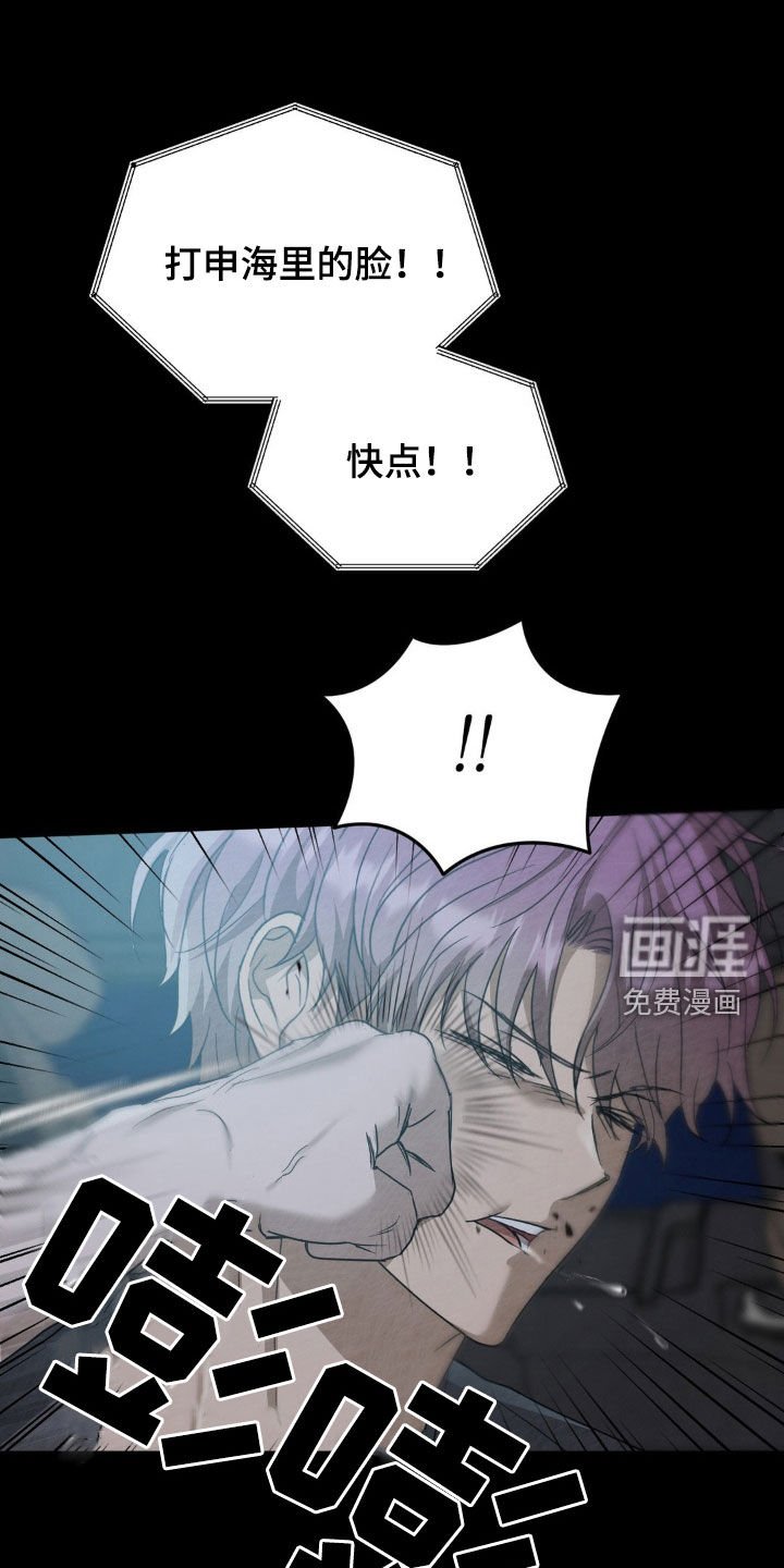 第25章：拍卖游戏