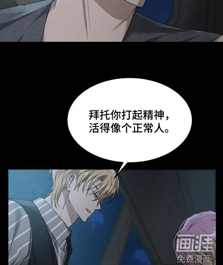 第25章：拍卖游戏