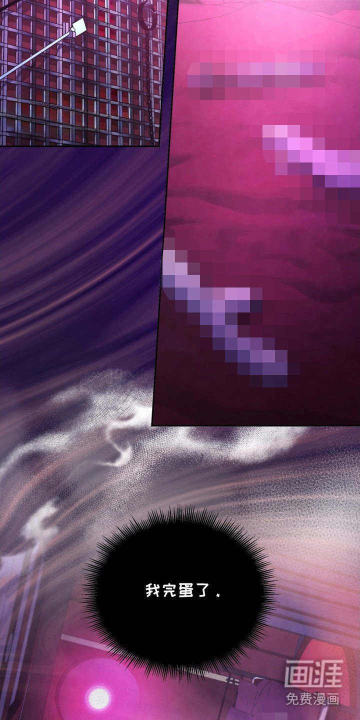第3章：陷阱