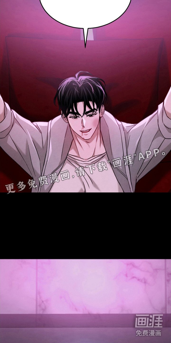 第6章：给机会