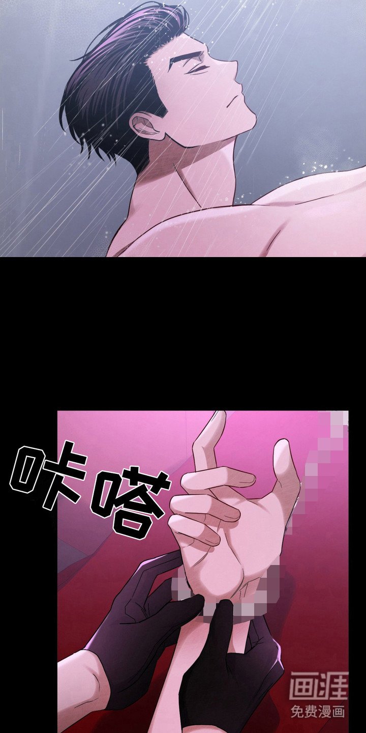 第7章：名牌