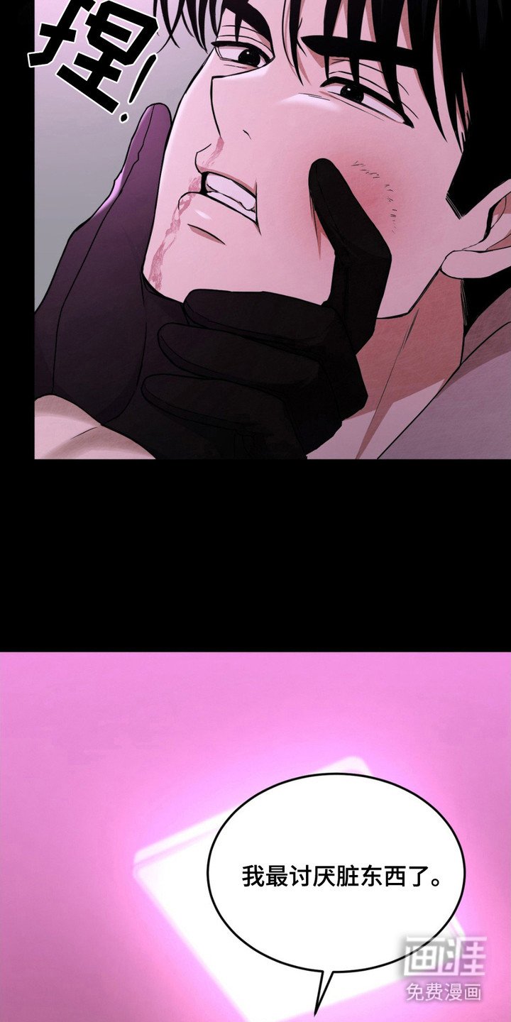第7章：名牌