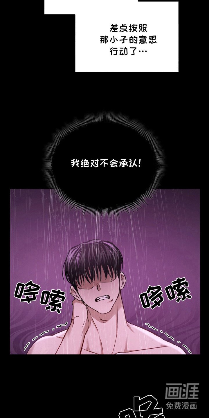 第7章：名牌