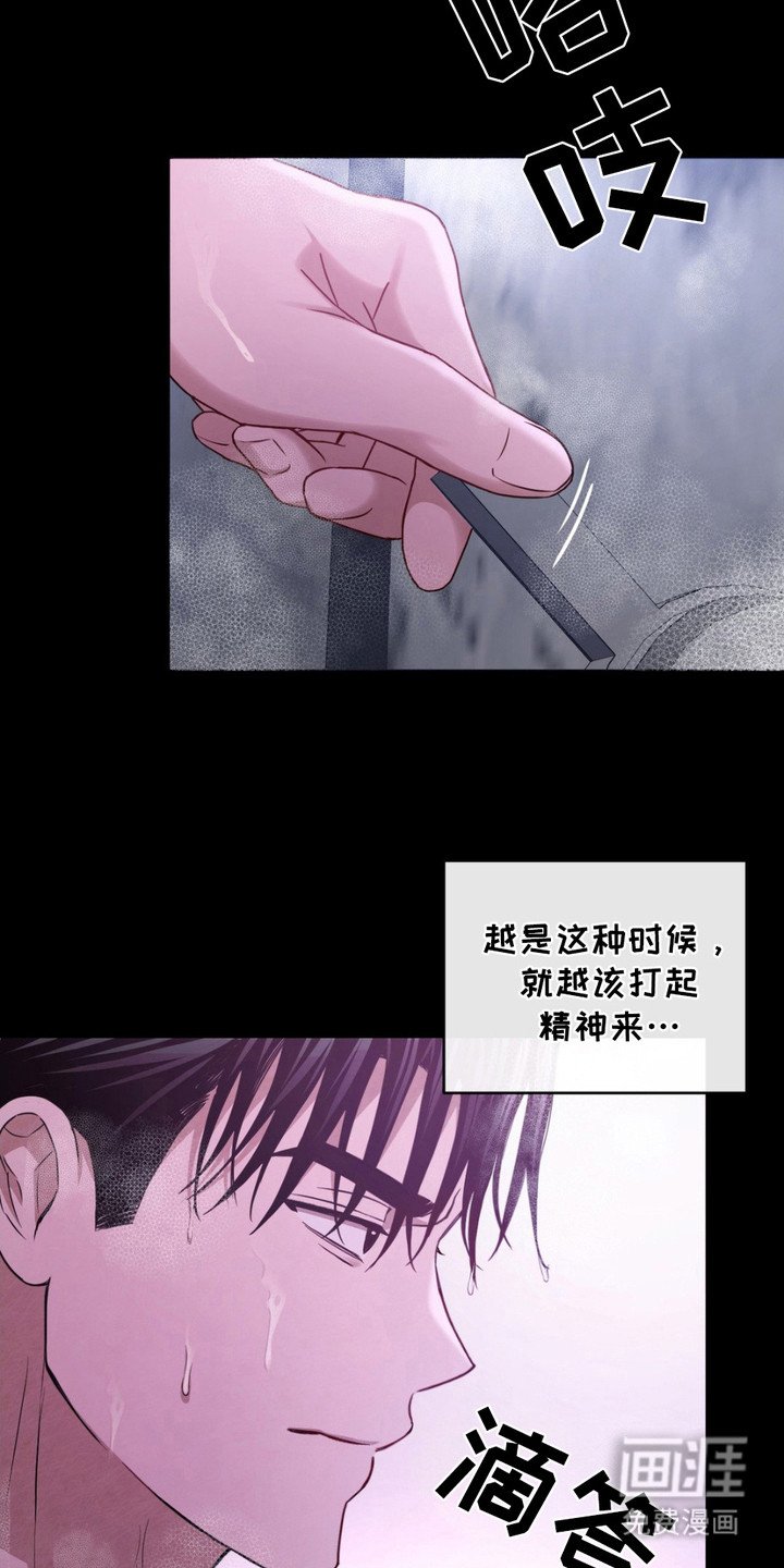 第7章：名牌