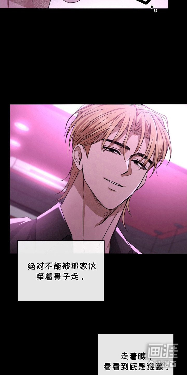 第7章：名牌