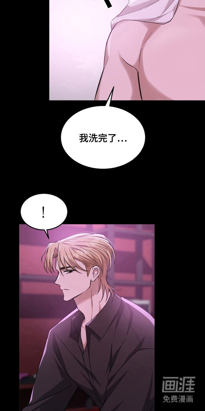 第7章：名牌