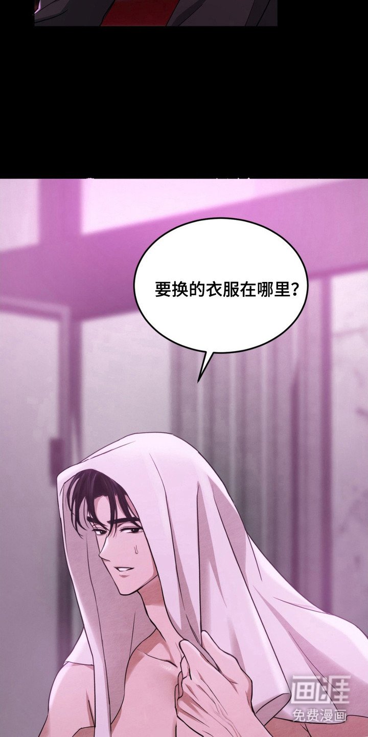 第7章：名牌