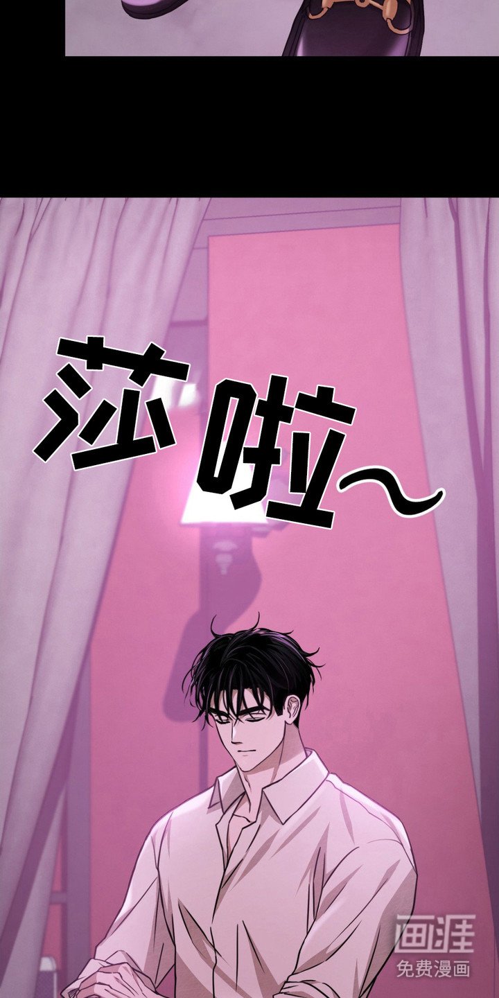 第8章：打扮