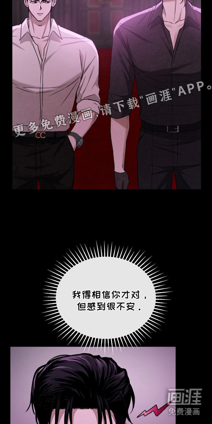 第9章：VIP室