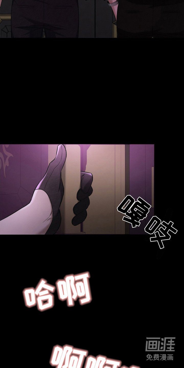 第9章：VIP室