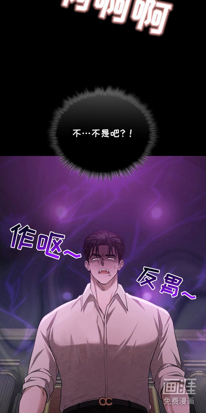 第9章：VIP室