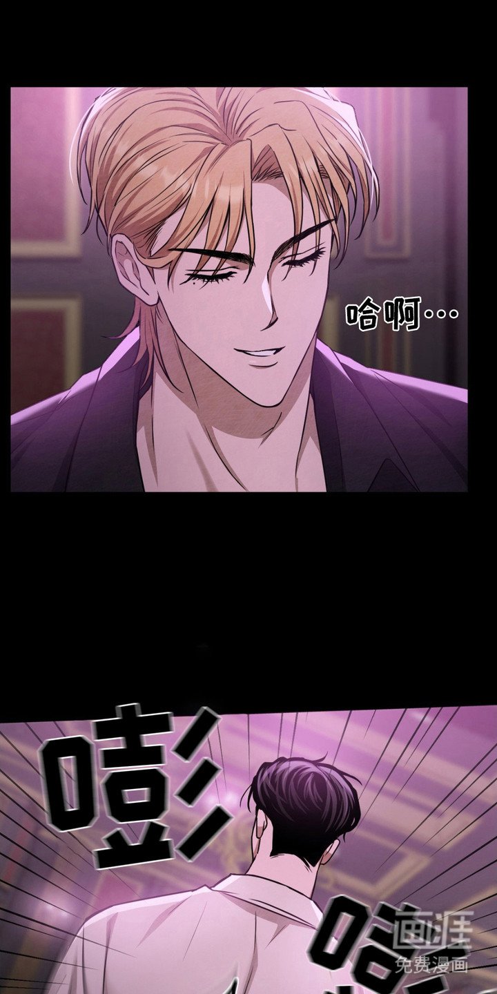 第9章：VIP室