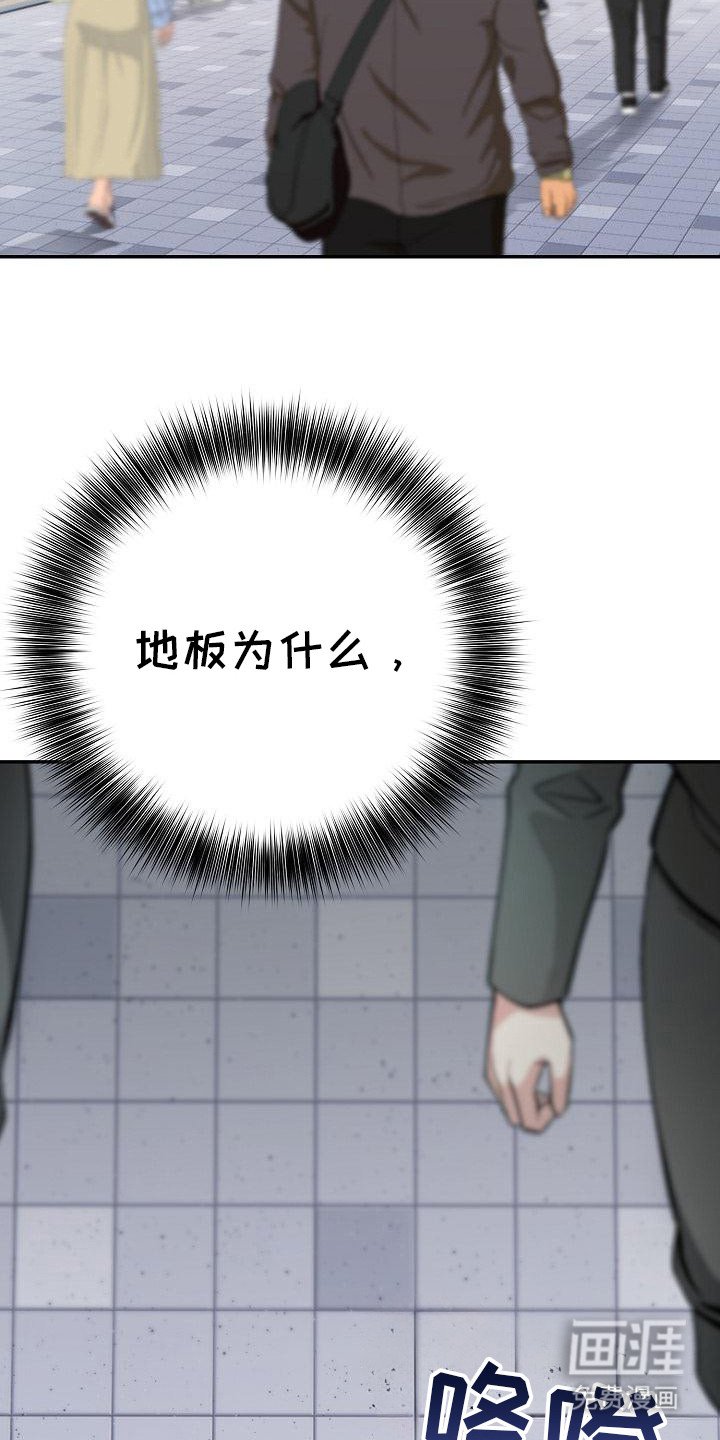 第1章：召唤