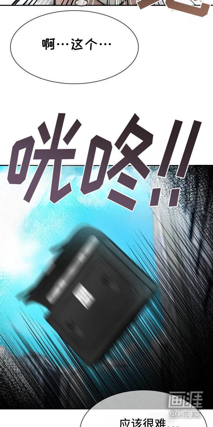 第1章：召唤