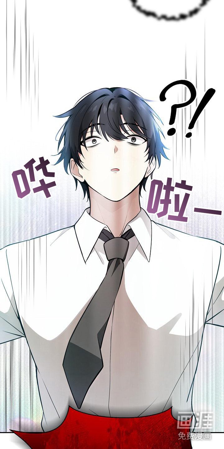 第1章：召唤