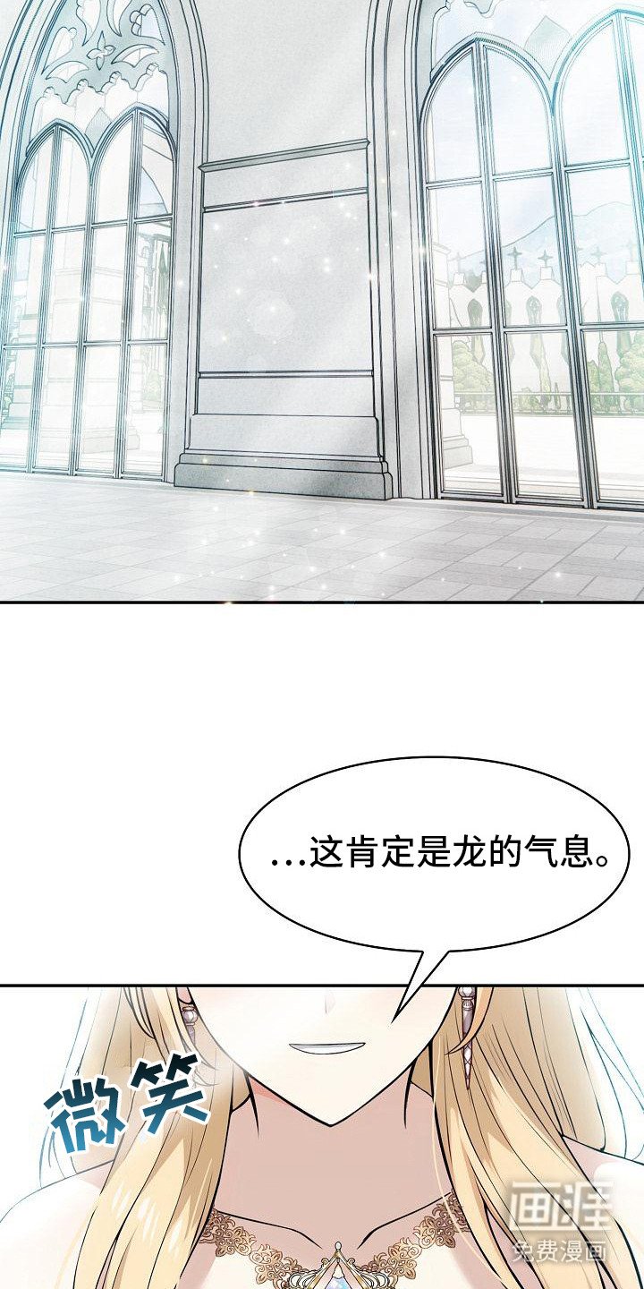 第1章：召唤