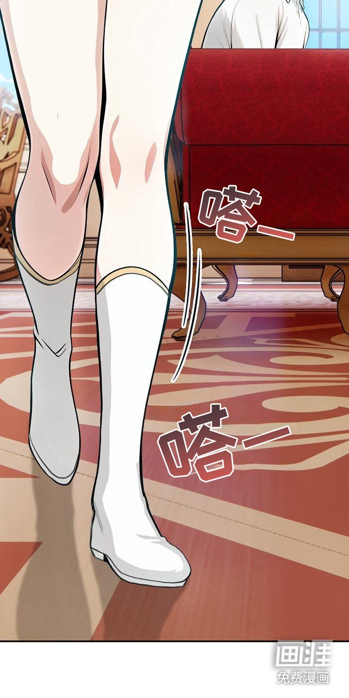 第10章：剑术交流