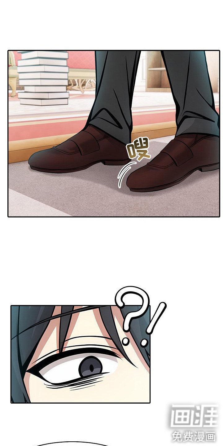 第15章：记录