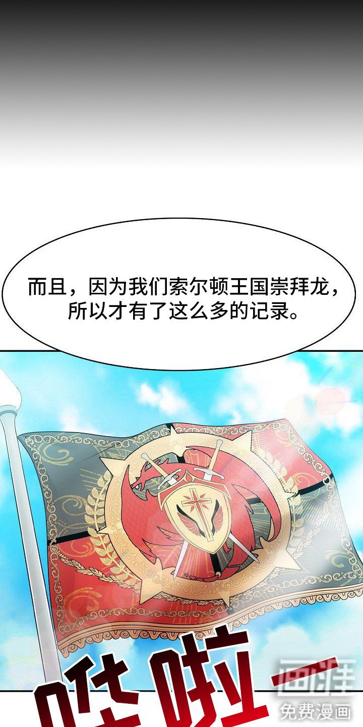 第15章：记录