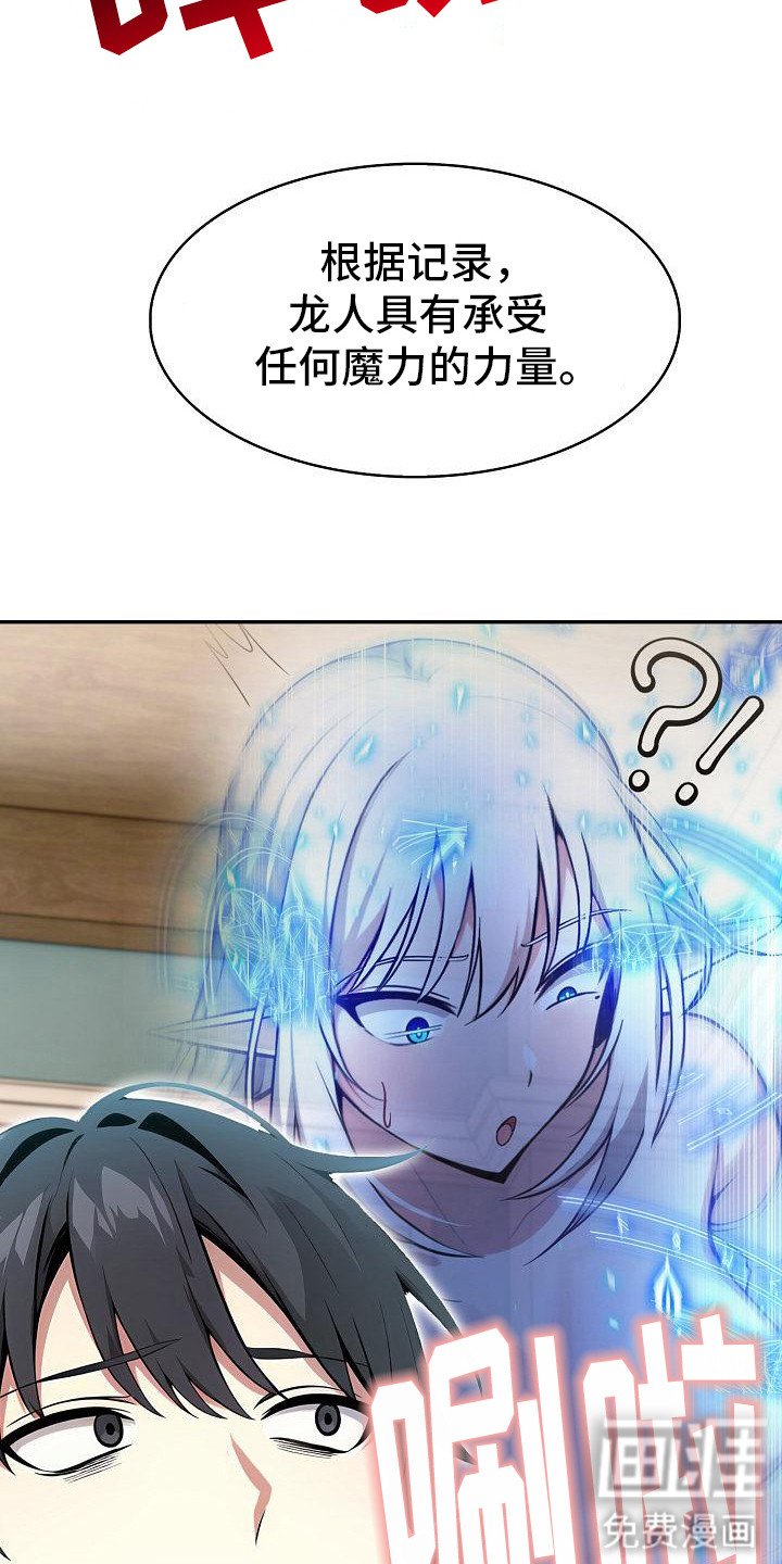 第15章：记录