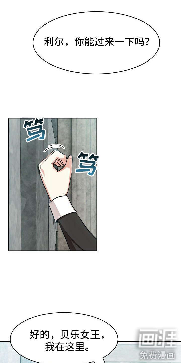 第15章：记录