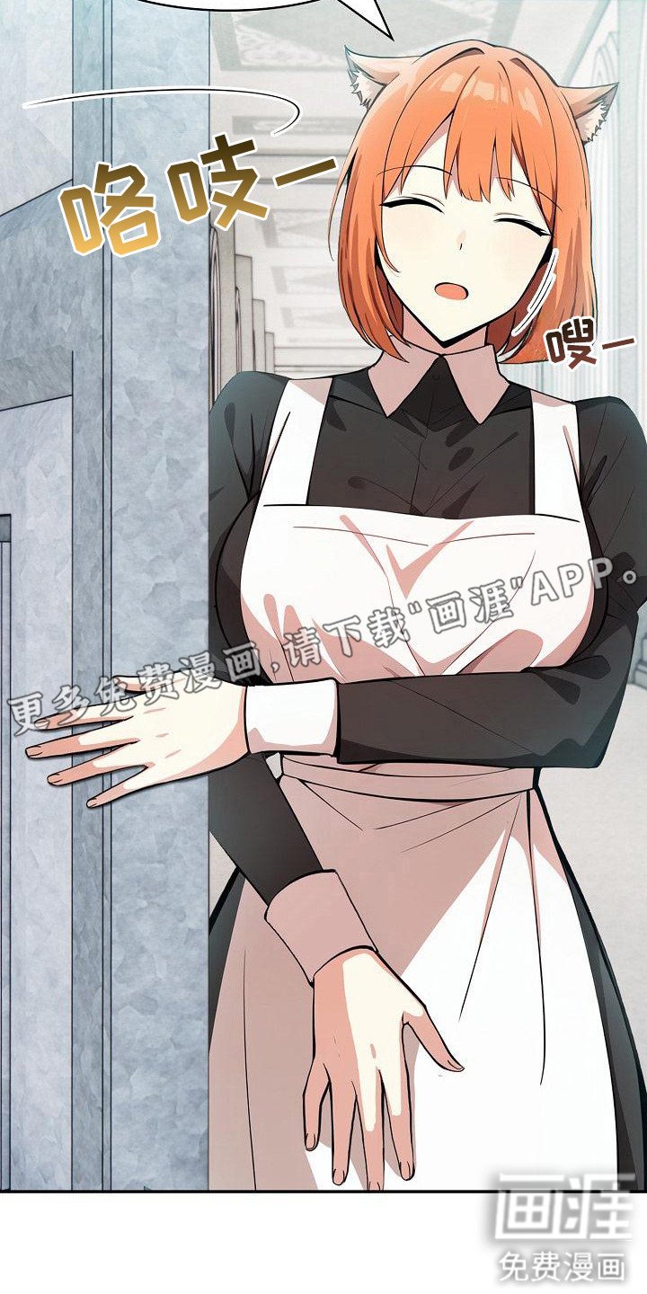 第15章：记录