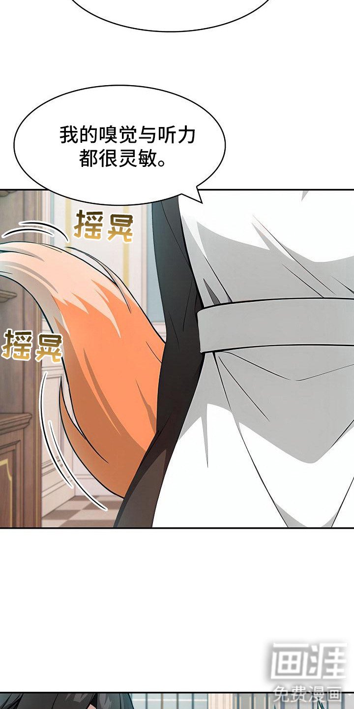 第15章：记录