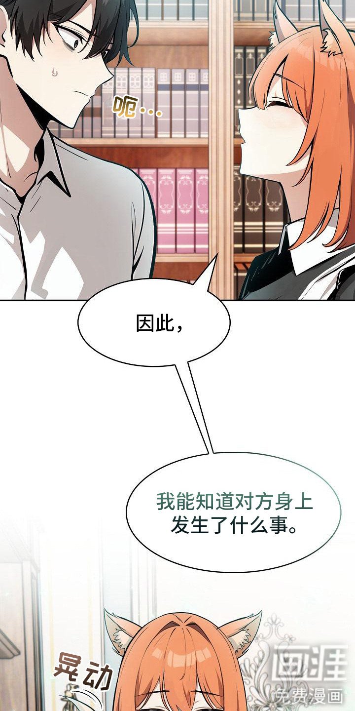 第15章：记录