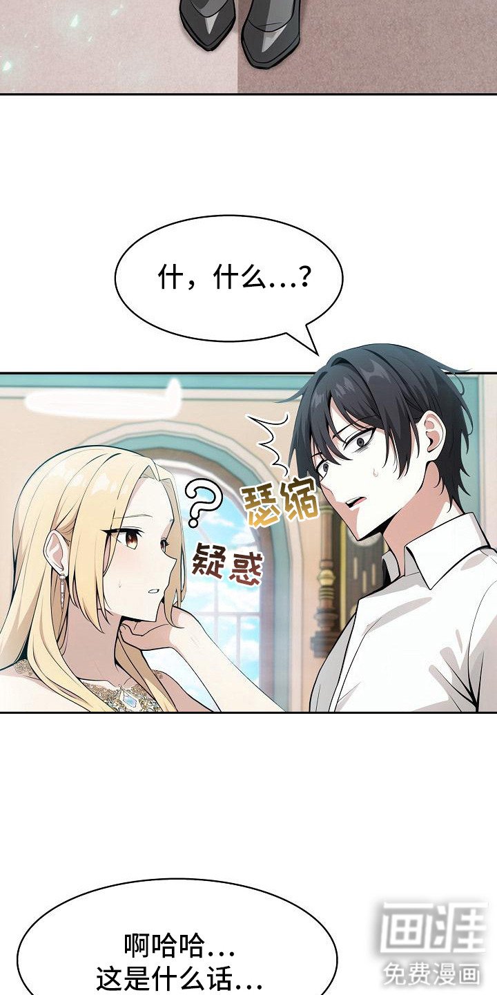 第15章：记录